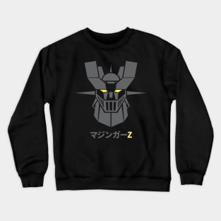 Mazinger Z (gray) Crewneck Sweatshirt